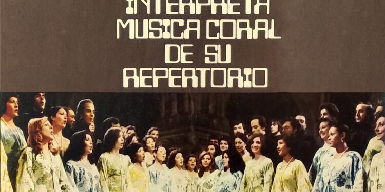 Álbum: La Schola Cantorum de Caracas Interpreta Música Coral de Su Repertorio
