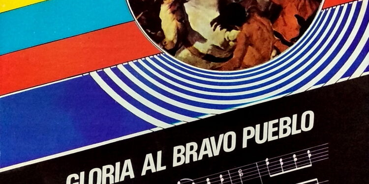 Álbum: Gloria al Bravo Pueblo