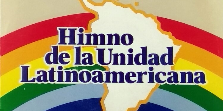Álbum: Himno de la Unidad Latinoamericana